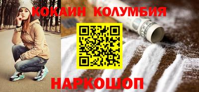 герыч Кунгур