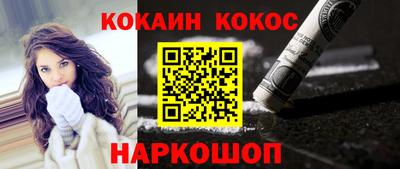 прущая мука Кумертау
