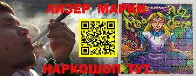 герыч Кунгур