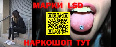 герыч Кунгур