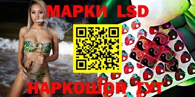 прущая мука Кумертау