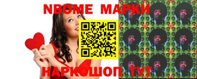 мяу мяу кристалл Кулебаки