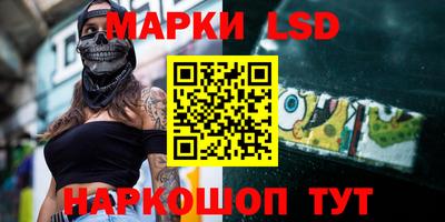 герыч Кунгур
