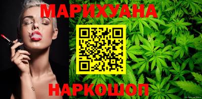 прущая мука Кумертау