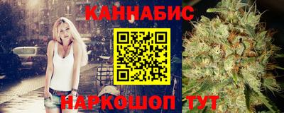 герыч Кунгур
