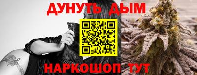 прущая мука Кумертау