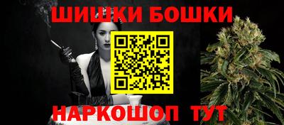 прущая мука Кумертау