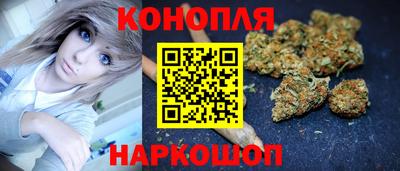 герыч Кунгур