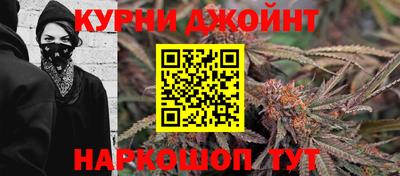 герыч Кунгур