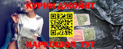 герыч Кунгур
