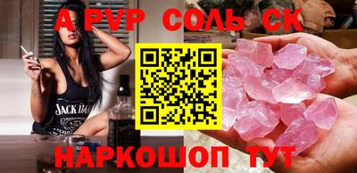 герыч Кунгур