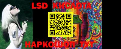 мяу мяу кристалл Кулебаки