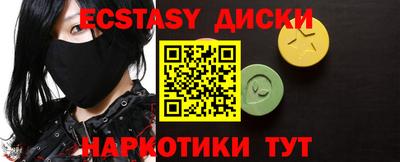 прущая мука Кумертау