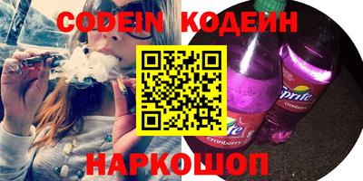 прущая мука Кумертау