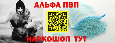 прущая мука Кумертау