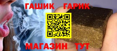 герыч Кунгур
