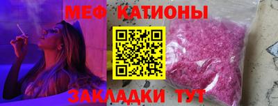 прущая мука Кумертау